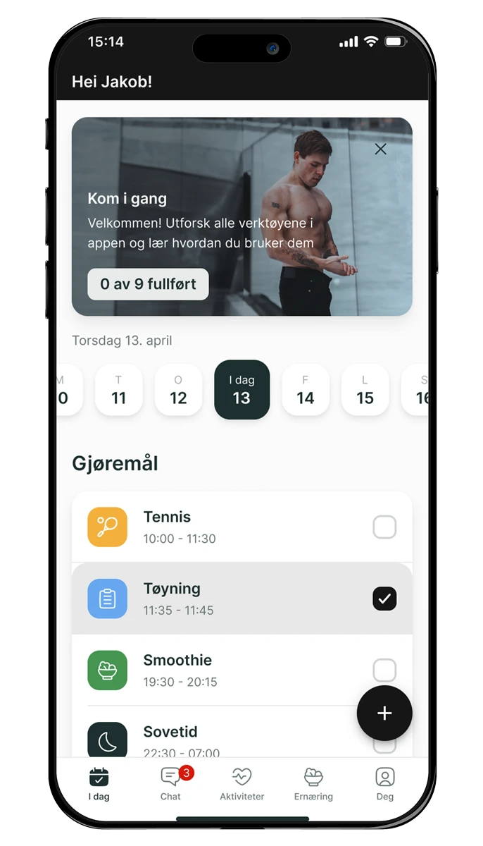 screen0201